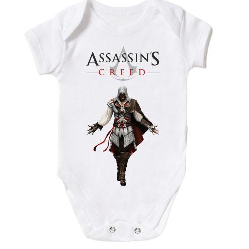 Дитячий боді Assasin`s Creed